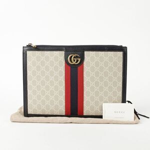 Ophidia Korea Exclusive Portfolio Case